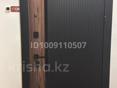 3-комнатная квартира · 89 м² · 9/10 этаж, Назарбаева 3 — Набережная за 30 млн ₸ в Кокшетау