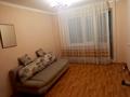 1-комнатная квартира · 37 м² · 4/9 этаж, Беркимбаева — Ауезова за 120 000 ₸ в Экибастузе