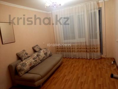 1-комнатная квартира · 37 м² · 4/9 этаж, Беркимбаева — Ауезова за 120 000 ₸ в Экибастузе