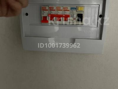 1-бөлмелі пәтер · 43.8 м² · 4/9 қабат, пр Назарбаева, бағасы: 18 млн ₸ в Кокшетау