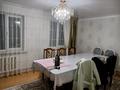 Отдельный дом · 4 комнаты · 100 м² · 8 сот., п. Шиен, С.Узынагаш — Жанакурылыс новостройка за 20 млн ₸ — фото 15