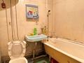 1-бөлмелі пәтер · 30 м² · 2/5 қабат, Балпык би, бағасы: 5.3 млн ₸ в Талдыкоргане — фото 5