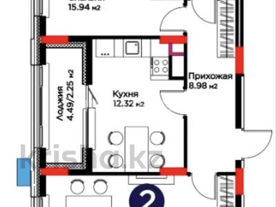 2-комнатная квартира · 67.38 м² · 4/9 этаж, Е-899 5/1а за 56.5 млн ₸ в Астане, Нура р-н