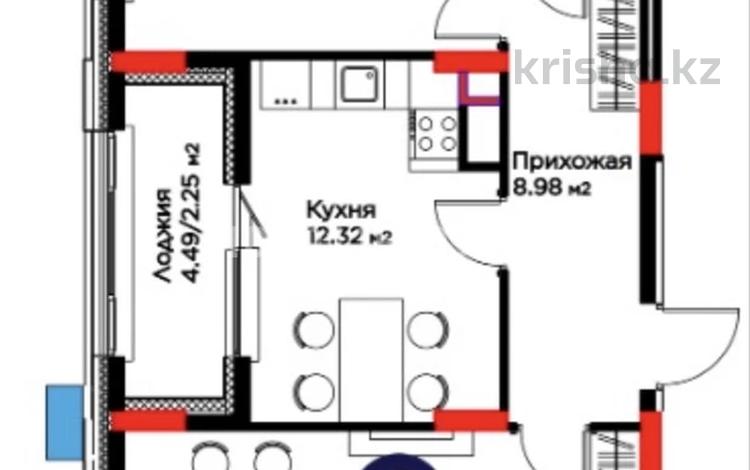 2-комнатная квартира · 67.38 м² · 4/9 этаж, Е-899 5/1а за 56.5 млн ₸ в Астане, Нура р-н — фото 3