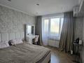 2-комнатная квартира · 50 м² · 3/3 этаж, Закарпатская — Академии Гражданской Авиации за 250 000 ₸ в Алматы, Турксибский р-н — фото 3