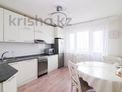 3-бөлмелі пәтер · 80 м² · 6/6 қабат, Кургальжинское шоссе 23, бағасы: 28.5 млн 〒 в Астане, Нура р-н