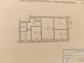 4-комнатная квартира · 63.9 м² · 4/5 этаж, 4 микрорайон 6б — Рядом 3 школа за 16 млн 〒 в Риддере