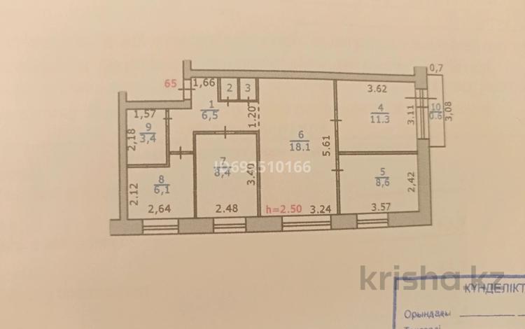 4-комнатная квартира, 63.9 м², 4/5 этаж, 4 микрорайон 6б — Рядом 3 школа за 20 млн 〒 в Риддере — фото 2
