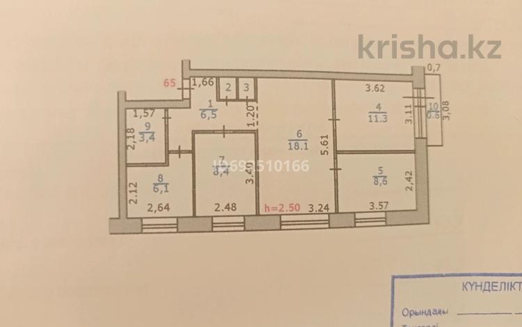 4-комнатная квартира · 63.9 м² · 4/5 этаж, 4 микрорайон 6б — Рядом 3 школа за 16 млн 〒 в Риддере — фото 2