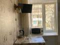 4-комнатная квартира · 63.9 м² · 4/5 этаж, 4 микрорайон 6б — Рядом 3 школа за 16 млн 〒 в Риддере — фото 9