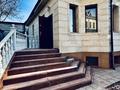 Жеке үй · 7 бөлме · 480 м² · 22 жүзд., Мирас ш/а. — Аскарова, бағасы: 360 млн ₸ в Алматы, Бостандыкский р-н — фото 25
