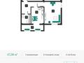 1-комнатная квартира · 48 м² · 6/9 этаж, Толе би 37 за 26 млн ₸ в Шымкенте, Аль-Фарабийский р-н