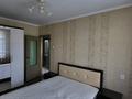 3-бөлмелі пәтер · 64 м², Турксибская 51, бағасы: 215 000 ₸ в Семее — фото 6