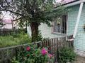 Часть дома · 3 комнаты · 70 м² · 70 сот., 11 линейный за 15.5 млн ₸ в Экибастузе — фото 5