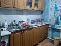 Часть дома · 3 комнаты · 70 м² · 70 сот., 11 линейный за 15.5 млн ₸ в Экибастузе — фото 8