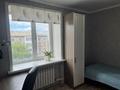 3-комнатная квартира · 60.6 м² · 5/5 этаж, Абая 86 за 27.2 млн 〒 в Петропавловске — фото 12