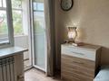 3-комнатная квартира · 60.6 м² · 5/5 этаж, Абая 86 за 27.2 млн 〒 в Петропавловске — фото 7