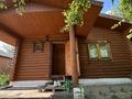 Отдельный дом · 6 комнат · 330 м² · 18 сот., Самал 3 1 за 150 млн ₸ в Уральске — фото 50