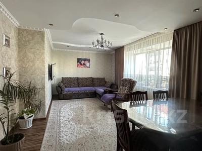 4-комнатная квартира · 80 м² · 6/9 этаж, Назарбаева 46 за 30 млн 〒 в Павлодаре