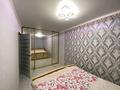 2-комнатная квартира · 45 м² · 2/5 этаж, Абая 38 за 19.5 млн ₸ в Костанае