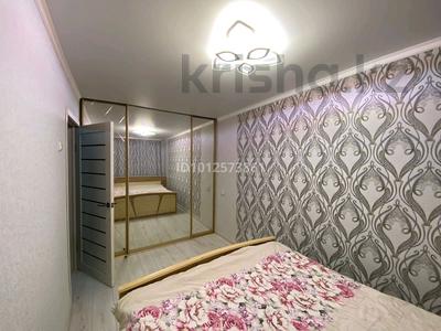 2-комнатная квартира · 45 м² · 2/5 этаж, Абая 38 за 19.5 млн ₸ в Костанае