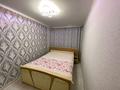 2-комнатная квартира · 45 м² · 2/5 этаж, Абая 38 за 19.5 млн ₸ в Костанае — фото 2