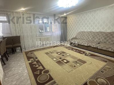 3-комнатная квартира · 77 м² · 4/5 этаж, Энергетиков 46А — Ауезова-Энергетиков за 17.8 млн ₸ в Экибастузе