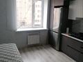 3-комнатная квартира · 72 м² · 3/9 этаж, Микрорайон Береке 64 за 250 000 ₸ в Костанае