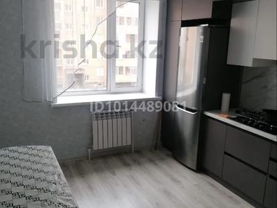 3-комнатная квартира · 72 м² · 3/9 этаж, Микрорайон Береке 64 за 250 000 ₸ в Костанае
