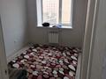 3-комнатная квартира · 72 м² · 3/9 этаж, Микрорайон Береке 64 за 250 000 ₸ в Костанае — фото 2