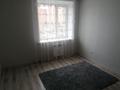 3-комнатная квартира · 72 м² · 3/9 этаж, Микрорайон Береке 64 за 250 000 ₸ в Костанае — фото 4