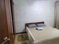2-комнатная квартира · 54 м² · 3/5 этаж, Кабанбай батыра 68 за 190 000 ₸ в Усть-Каменогорске — фото 2