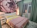 2-комнатная квартира · 56 м² · 3/9 этаж, Нарикбаева 16 — Мухамедханова,Туран,Нарикбаева,Коргальджинское шоссе, Айтеке би за 25 000 ₸ в Астане, Нура р-н — фото 7