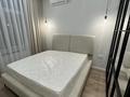 1-комнатная квартира · 50 м² · 3/12 этаж, Тургут Озала за 260 000 ₸ в Алматы, Алмалинский р-н