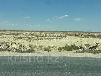 Участок · 25 соток, Промзона-2 за 9.5 млн 〒 в Жанаозен