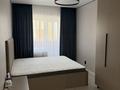 3-комнатная квартира · 74 м² · 8/10 этаж, Абылай хана 6/1 за 57 млн ₸ в Астане, Алматы р-н — фото 20