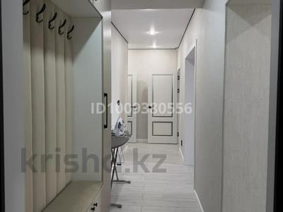3-комнатная квартира · 74 м² · 8/10 этаж, Абылай хана 6/1 за 57 млн ₸ в Астане, Алматы р-н