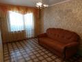 2-комнатная квартира · 50 м² · 5/5 этаж, ул. Юность 43 за 14.5 млн ₸ в Семее, Красный Кордон — фото 7