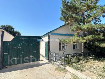 Отдельный дом · 4 комнаты · 117 м² · 13 сот., Байганина 65 за 30 млн 〒 в Актобе, мкр. Курмыш