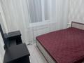 3-комнатная квартира · 62 м² · 7/10 этаж, Ш.Кудайбердиева 10 за 250 000 ₸ в Павлодаре — фото 6