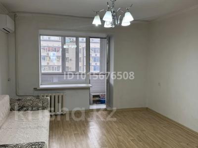 3-бөлмелі пәтер · 58 м² · 4/5 қабат, Абая 153 — Абая - Толстого, бағасы: 200 000 ₸ в Костанае