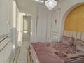 3-комнатная квартира · 92 м² · 18/22 этаж, туран 39А за 90 млн ₸ в Астане, Есильский р-н — фото 11