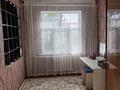 Часть дома · 3 комнаты · 73 м² · 4 сот., мкр Бадам, Юговосточная 17 — Спорт комплекс Еламан за 22 млн ₸ в Шымкенте, Енбекшинский р-н — фото 5