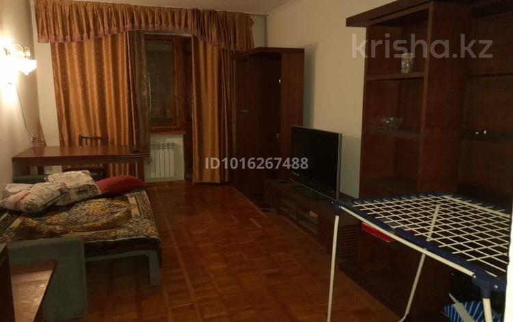 3-комнатная квартира · 75 м² · 2/4 этаж, Шевченко — Достык за 450 000 ₸ в Алматы, Медеуский р-н — фото 2