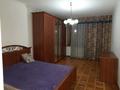 3-комнатная квартира · 75 м² · 2/4 этаж, Шевченко — Достык за 450 000 ₸ в Алматы, Медеуский р-н — фото 5