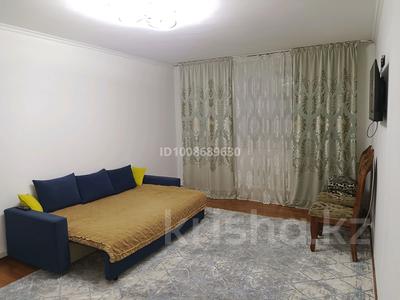 2-бөлмелі пәтер · 38.1 м² · 1/3 қабат, Жангозина 12 — Баня Городок, бағасы: 16 млн ₸ в Каскелене