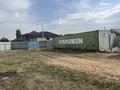 Участок · 5.38 соток, Дегерес за ~ 7.2 млн ₸ в Шамалгане — фото 2