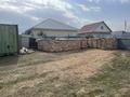 Участок · 5.38 соток, Дегерес за ~ 7.2 млн ₸ в Шамалгане — фото 3