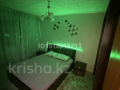 2-комнатная квартира · 60 м², Б/у 68 — Около Больницы за 12 000 ₸ в Жезкент