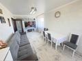3-комнатная квартира · 62 м² · 5/5 этаж, Пушкина 39 за 26 млн ₸ в Костанае